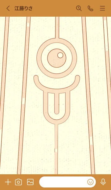 [LINE着せ替え] カラ傘オバケ km_clr 薄橙の画像2