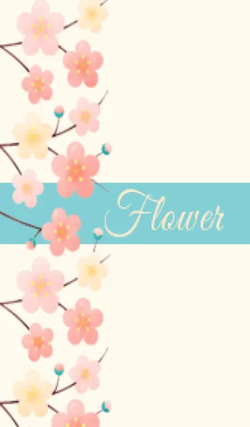 [LINE着せ替え] Flower 005 【梅×青緑×ピンク】の画像1