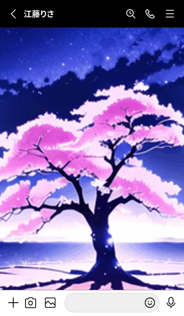 [LINE着せ替え] 冬のサクラ #CGKR02。の画像2