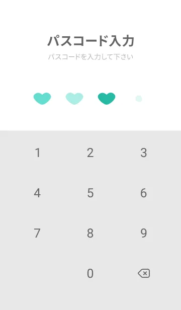 [LINE着せ替え] 青いハート 白の画像4