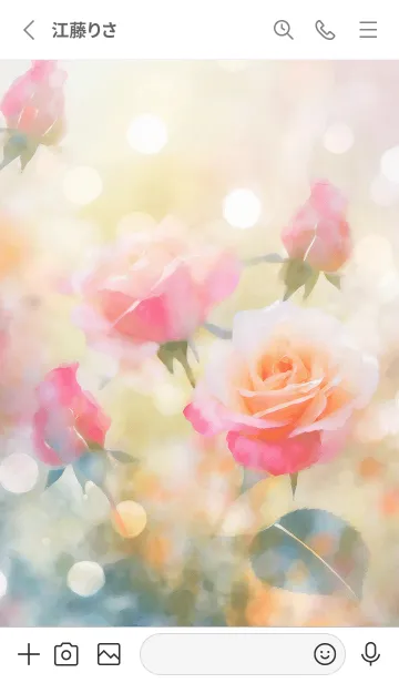 [LINE着せ替え] 薔薇(バラ)の花の着せかえ(R2495)の画像2