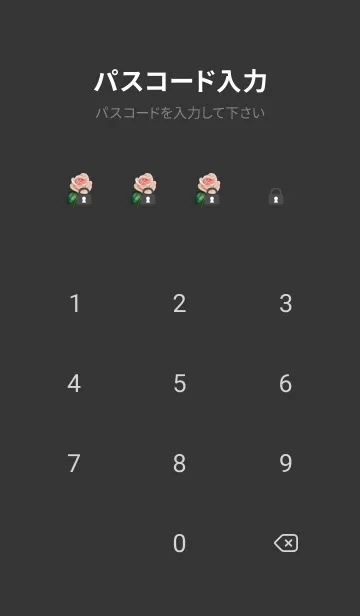[LINE着せ替え] black 可憐な薔薇の画像4