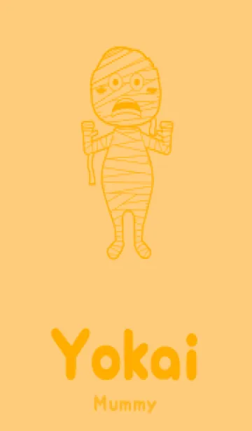 [LINE着せ替え] 妖怪 ミイラ ジョーンドナープルの画像1