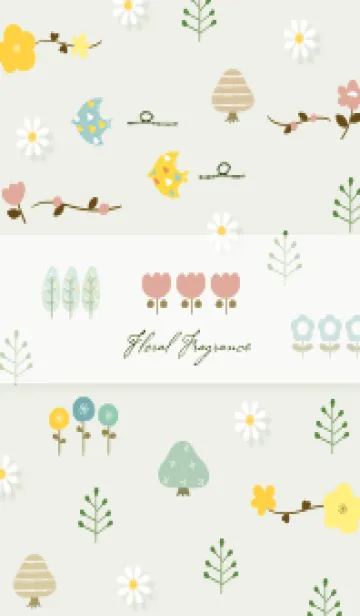 [LINE着せ替え] green floral fragrance07_1の画像1