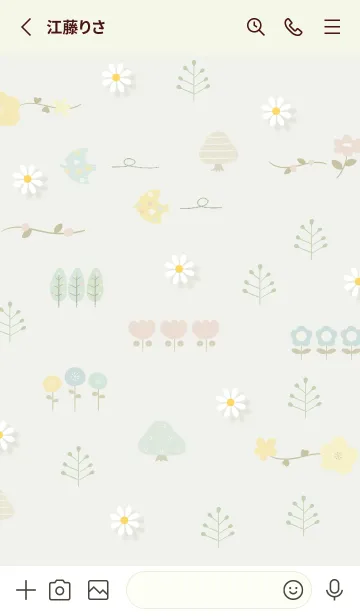 [LINE着せ替え] green floral fragrance07_1の画像2