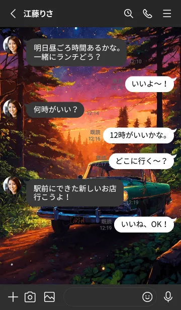 [LINE着せ替え] クラシックカー V.17の画像3