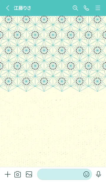 [LINE着せ替え] 和音-麻の葉音符 エッグプラントの画像2