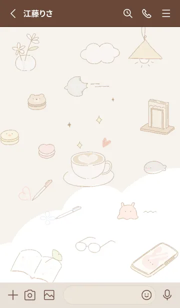 [LINE着せ替え] brown♡Me Time03_1の画像2