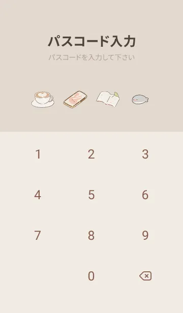 [LINE着せ替え] brown♡Me Time03_1の画像4