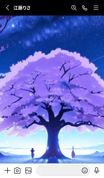 [LINE着せ替え] 冬のサクラ #CGKR01。の画像2