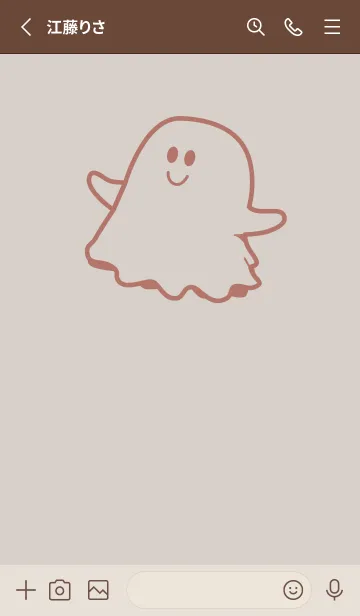 [LINE着せ替え] 妖怪 ゴースト オーキッドホワイトの画像2