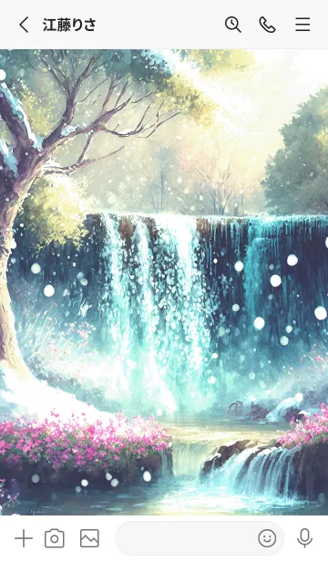 [LINE着せ替え] 優美な冬の風景の着せかえ(Winter-2457)の画像2