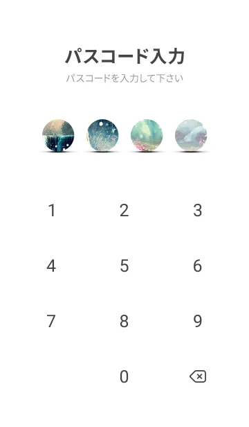 [LINE着せ替え] 優美な冬の風景の着せかえ(Winter-2457)の画像4