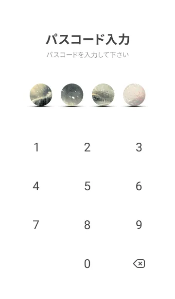 [LINE着せ替え] 優美な冬の風景の着せかえ(Winter-2459)の画像4