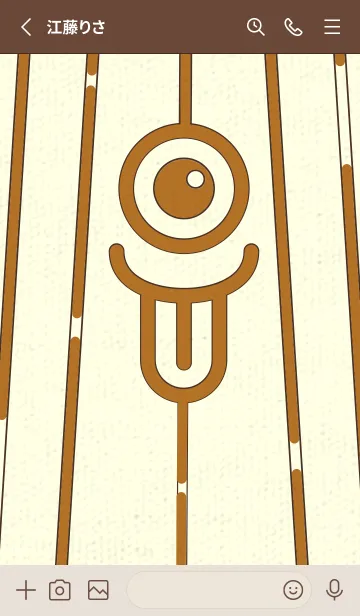 [LINE着せ替え] カラ傘オバケ km_clr サンタンの画像2