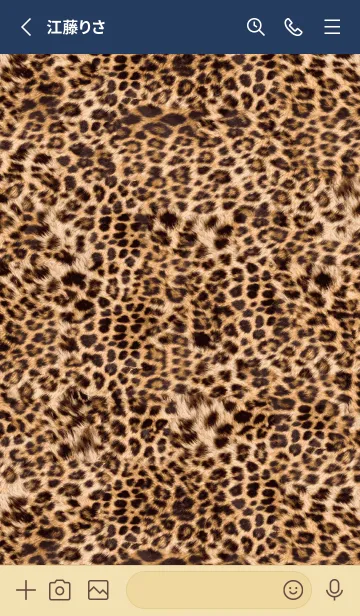 [LINE着せ替え] Leopard Fur 2の画像2