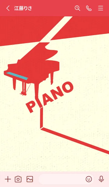 [LINE着せ替え] グランドピアノ  新橋色の画像2
