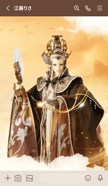 [LINE着せ替え] PILI Heroes: Dao Xuan Meiの画像2