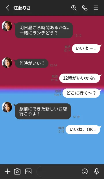 [LINE着せ替え] カラー シンプル アイコン .58の画像3