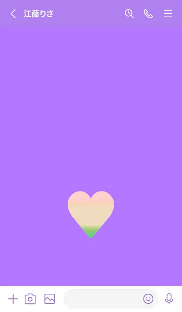 [LINE着せ替え] グラデーション ハート 85の画像2