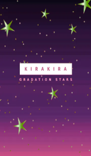 [LINE着せ替え] キラキラ ‐グラデーション・スター 122の画像1