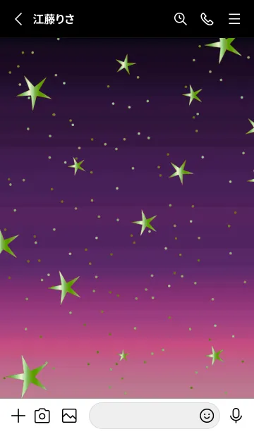 [LINE着せ替え] キラキラ ‐グラデーション・スター 122の画像2