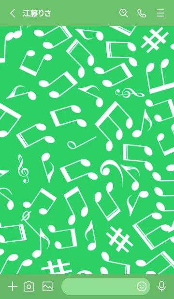 [LINE着せ替え] ミュージック スクワーズ 110の画像2