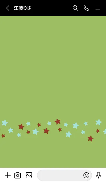 [LINE着せ替え] シンプル カラー スター 189の画像2