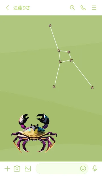 [LINE着せ替え] moss green かに座の画像2