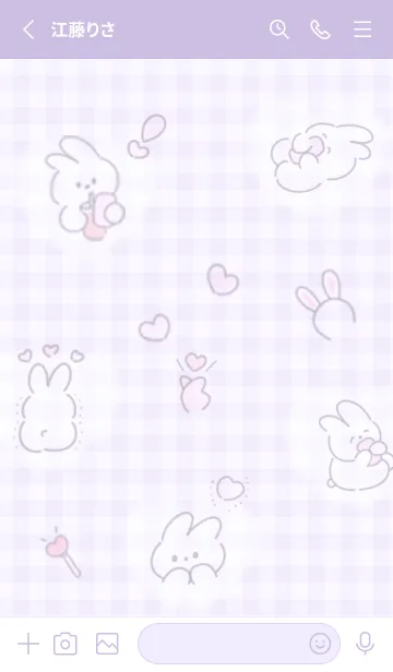 [LINE着せ替え] purple♡幸せウサコ12_1の画像2