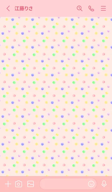 [LINE着せ替え] 淡い水彩の円 薄いピンクの画像2