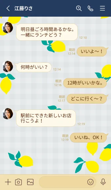 [LINE着せ替え] レモン チェック柄3の画像3