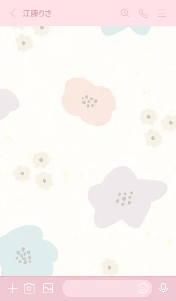 [LINE着せ替え] 北欧風 花 くすみカラー26の画像2