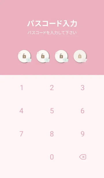 [LINE着せ替え] 北欧風 花 くすみカラー26の画像4