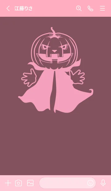[LINE着せ替え] 妖怪 ジャックオランタン ビンヤードの画像2