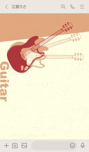 [LINE着せ替え] エレキギター Line  ローズマダーの画像2