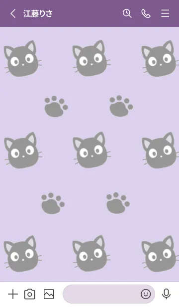 [LINE着せ替え] 黒猫と足跡の着せかえ/ディープパープルの画像2