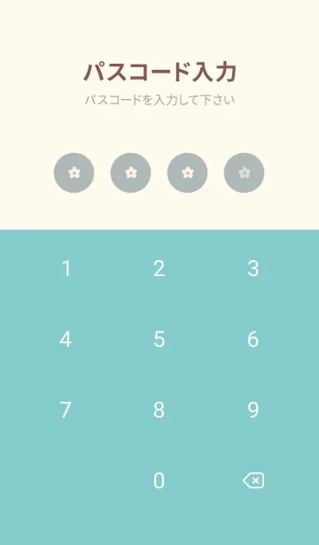 [LINE着せ替え] ブルーグレーとお花。おとな。の画像4