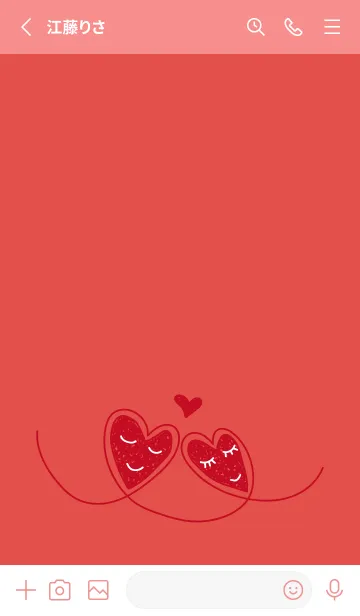 [LINE着せ替え] ふたつのハート 赤色の画像2