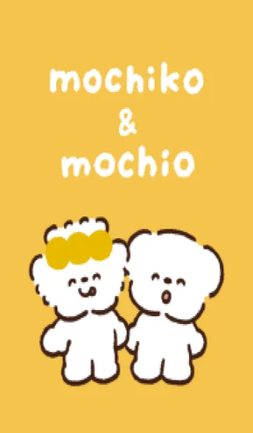 [LINE着せ替え] もちこ と もちお きせかえ 【シンプル】の画像1