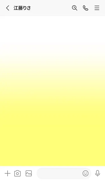 [LINE着せ替え] Daisy Yellow & White Theme V.7 (JP)の画像2