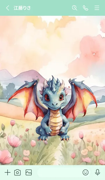 [LINE着せ替え] Dragon In Flower Theme 2 (JP)の画像2