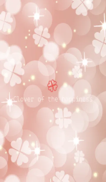 [LINE着せ替え] Clover of the happiness PINK -25の画像1