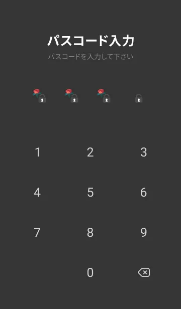 [LINE着せ替え] black 薔薇と白い猫の画像4