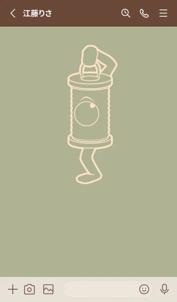 [LINE着せ替え] 妖怪 行燈 サローの画像2