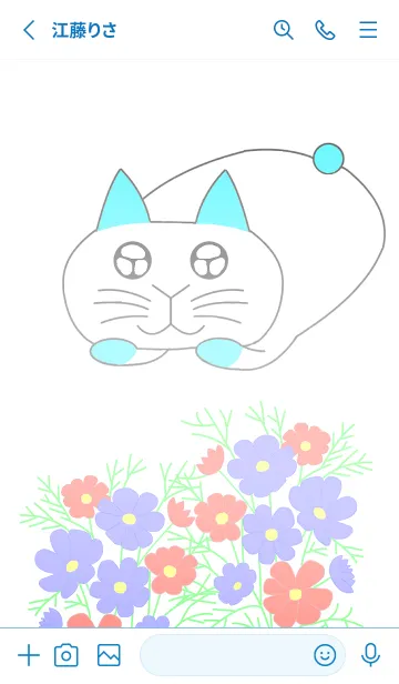 [LINE着せ替え] ウサギ猫とペルシャの菊-白の画像2