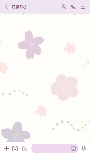 [LINE着せ替え] 北欧風 花 シンプル27の画像2