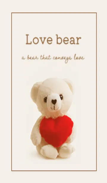 [LINE着せ替え] beige♡love bear04_1の画像1