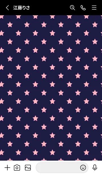 [LINE着せ替え] シンプル カラー スターズ 40の画像2