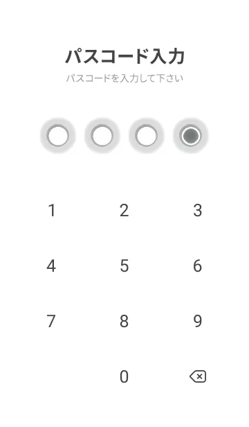 [LINE着せ替え] bw color D51の画像4